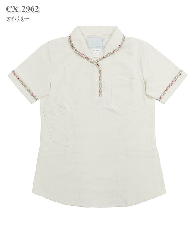 ��Хƥ��ե��ץ��ȥ˥åȥ����(������)[�ʥ����졼�٥�����]��CX-2962