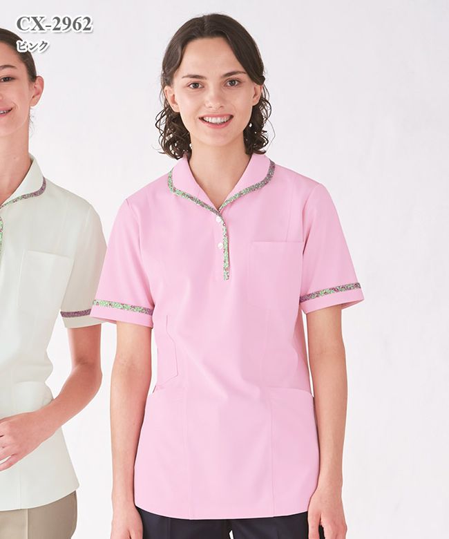 Хƥեץȥ˥åȥ()[ʥ졼٥]CX-2962