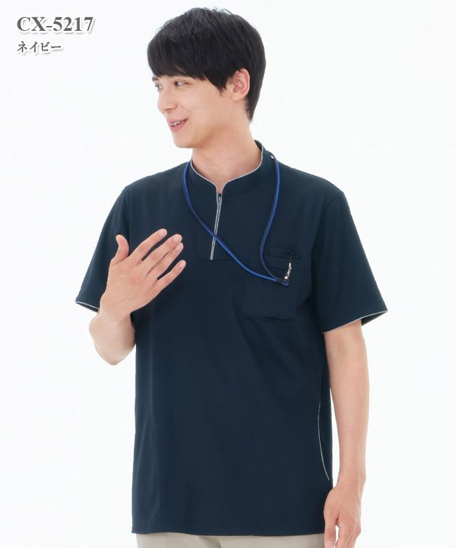 �إ륹�إ�ѡ��˥åȥ����(�˽�����)[�ʥ����졼�٥�����]��CX-5217