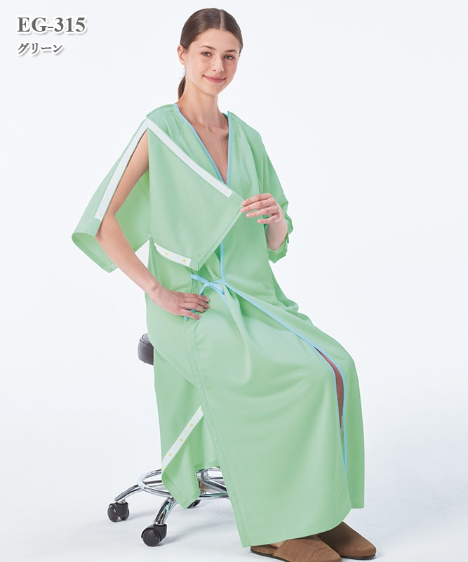 男女兼用術前術後衣[ナガイレーベン製品] EG-315｜THS-白衣通販・販売
