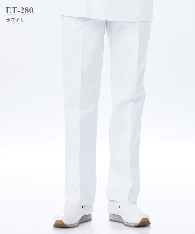 エミット男子白ズボン[ナガイレーベン製品] ET-280｜THS-白衣通販・販売