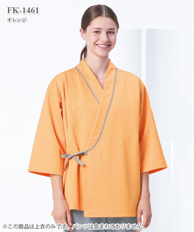 �إ륹�إ�ѡ��˽����Ѹ��ǰ��ʿ�����[�ʥ����졼�٥�����]��FK-1461