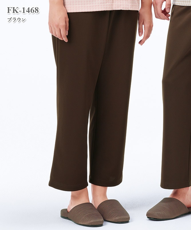 ヘルスヘルパー男女兼用検診衣パンツ[ナガイレーベン製品] FK-1468