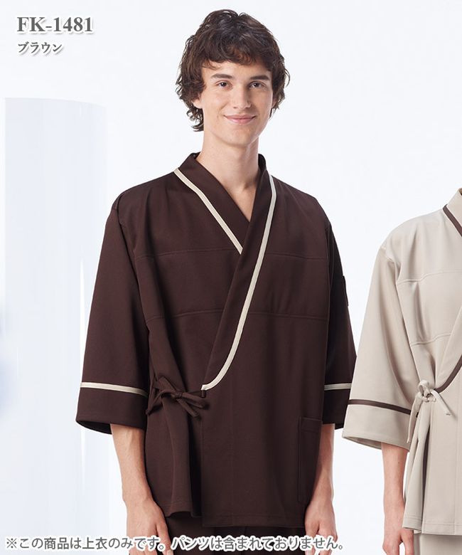 �˽����Ѹ��ǰ��ʿ�����[�ʥ����졼�٥�����]��FK-1481