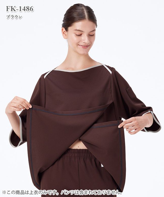 ǰἷʬµ[ʥ졼٥]FK-1486