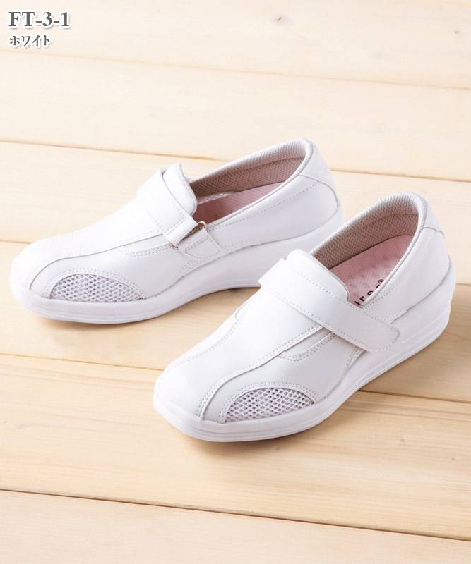 美脚ナース[フォーク製品] FT-3｜THS-白衣通販・販売