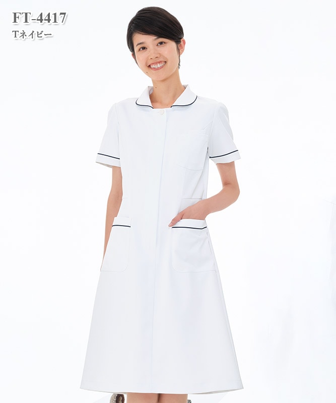 フェルネワンピース半袖[ナガイレーベン製品] FT-4417｜THS-白衣通販・販売