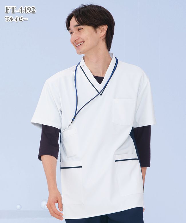 キャリアル男子パンツ（脇ゴム）[ナガイレーベン製品] CD-1633｜THS