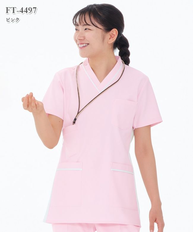 男女兼用スクラブ半袖[ナガイレーベン製品] FT-4497｜THS-白衣通販・販売