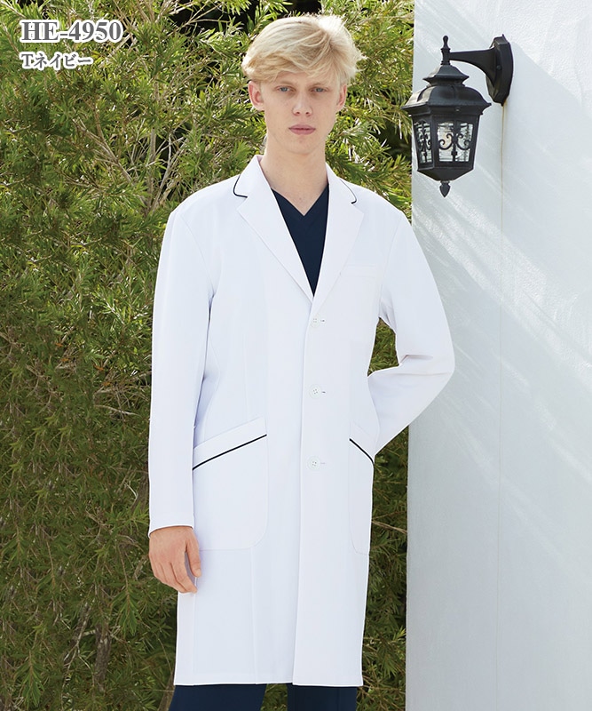 ホスパースタット男子白衣シングル診察衣長袖[ナガイレーベン製品] HE