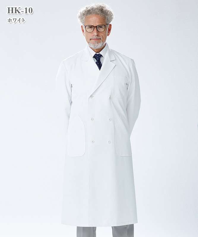 ホスパーニット男子白衣ダブル診察衣長袖[ナガイレーベン製品] HK-10