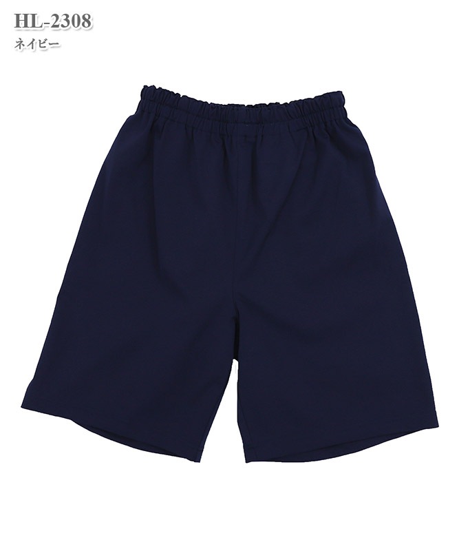 ヘルスヘルパー入浴介護パンツ（男女兼用）[ナガイレーベン製品