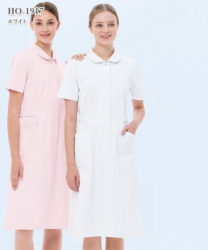ホスパースタット女子ワンピース半袖[ナガイレーベン製品] HO-1917