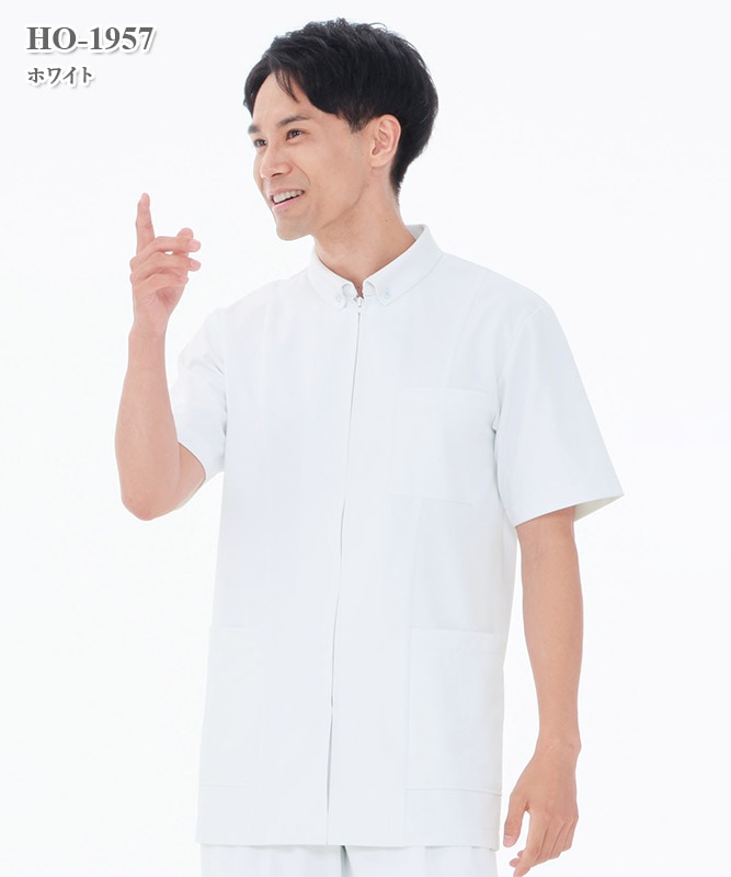ホスパースタット男子上衣半袖[ナガイレーベン製品] HO-1957｜THS-白衣
