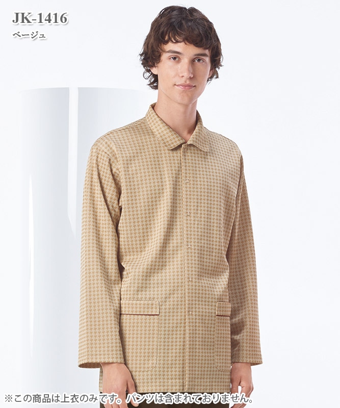 男女兼用患者衣パジャマ型上衣[ナガイレーベン製品] JK-1416｜THS-白衣