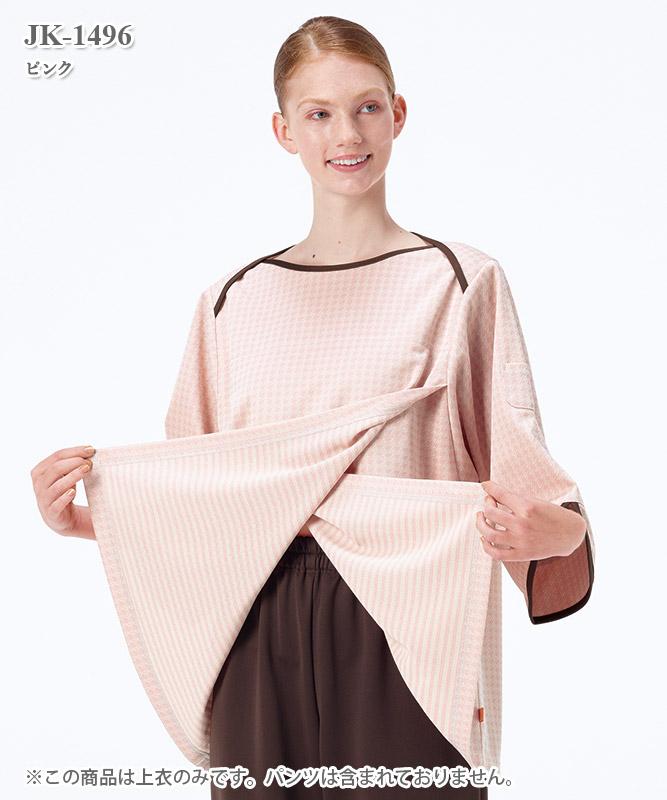 男女兼用検診衣上衣[ナガイレーベン製品] JK-1496｜THS-白衣通販・販売