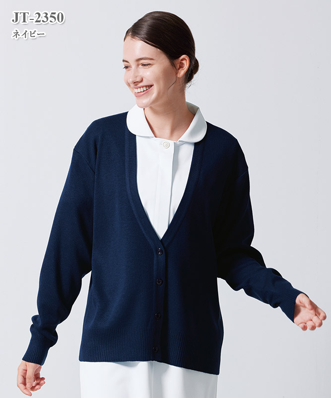 Drawer カーディガン　ネイビー　サイズ2 DRAWER Drawer / ドゥロワー | 9Gウールカシミヤアゼ編み ニット