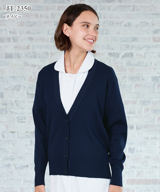 ナーセスモード女子カーディガン（ボタン式）[ナガイレーベン製品] JT