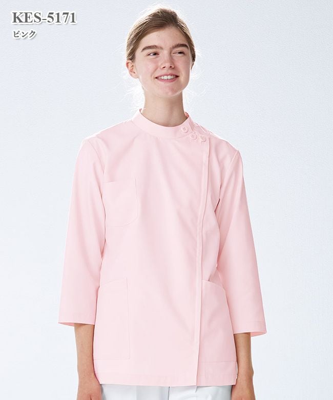 ケックスター女子横掛半袖[ナガイレーベン製品] KES-5172｜THS-白衣