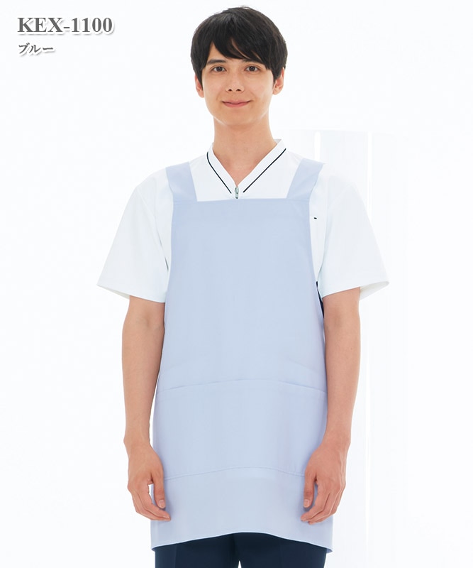 ケックスター男女兼用ケアガウン[ナガイレーベン製品] KEX-1100｜THS