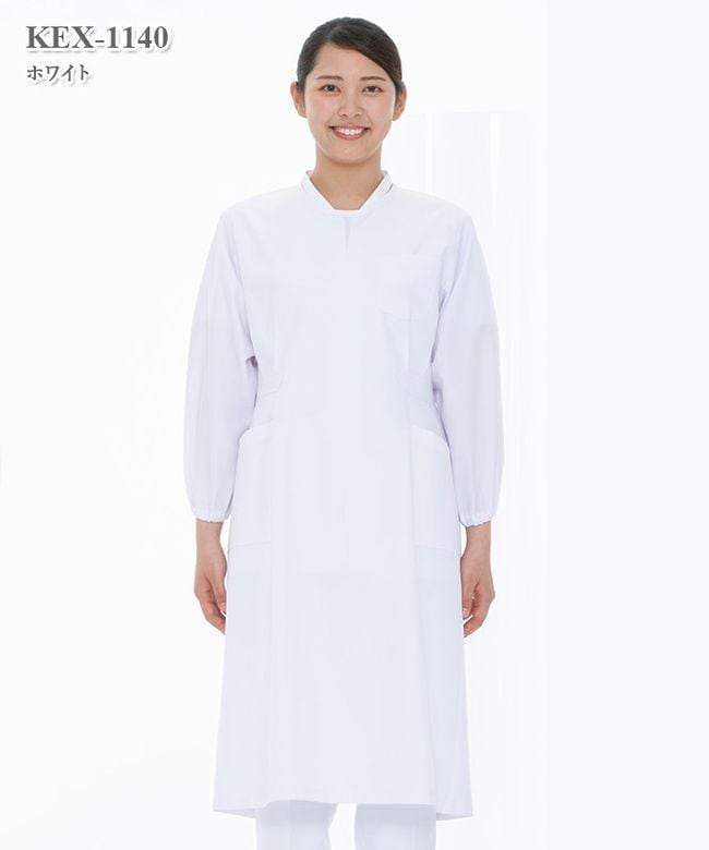 袖ありエプロン｜THS-白衣通販・販売