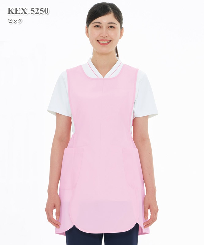ケックスター男女兼用ケアガウン[ナガイレーベン製品] KEX-5250｜THS
