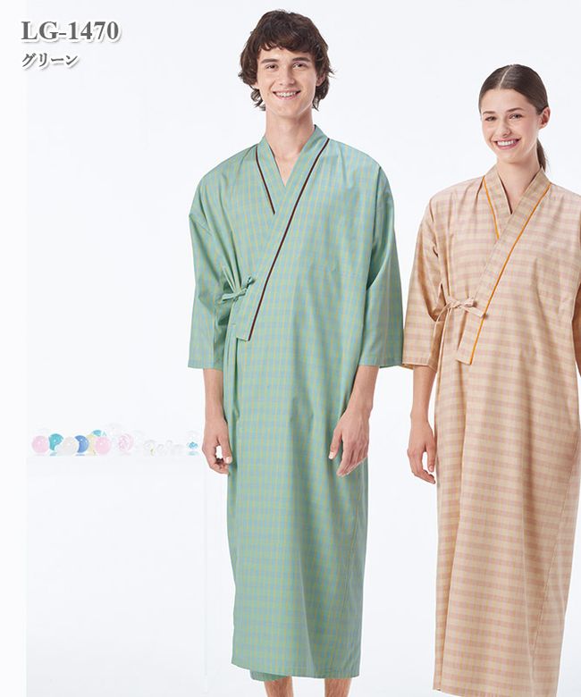 ヘルスヘルパー患者衣ゆかた型[ナガイレーベン製品] LG-1470｜THS-白衣