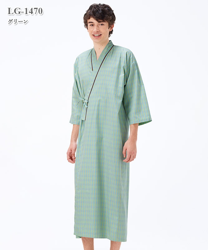 Etoneige北川玲叶　浴衣生写真 ◇現代 有松鳴海絞 浴衣◇【浅黄緑 緑黄他】扇に蜉蝣が幻想的な雰囲気