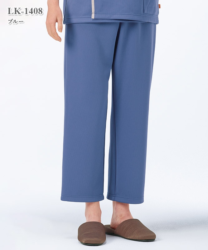 ヘルスヘルパー男女兼用検診衣パンツ[ナガイレーベン製品] LK-1408