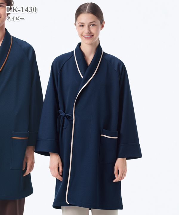 ナガイレーベンの検診衣/患者衣｜THS-白衣通販・販売