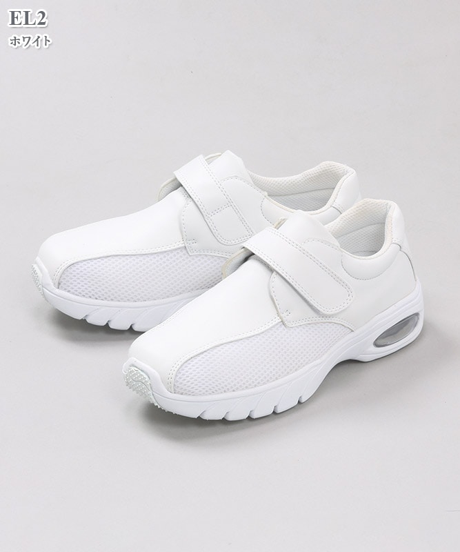男女兼用シューズ（マジックタイプ） [マリアンヌ製品] EL2｜THS-白衣