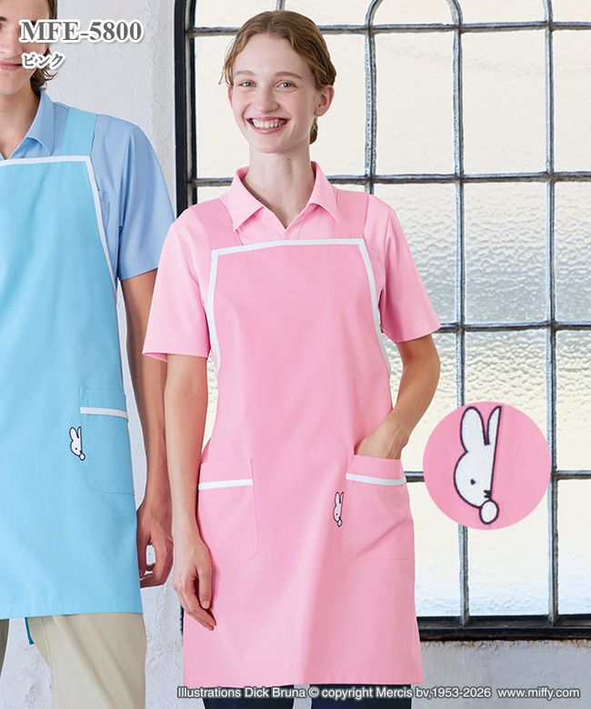 ミッフィーシリーズニットシャツ(男女兼用)[ナガイレーベン製品] MFJ