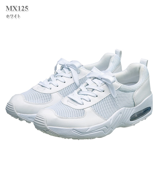 男女兼用スニーカー(エア・ヒモタイプ)[KAZEN製品] MX125｜THS-白衣