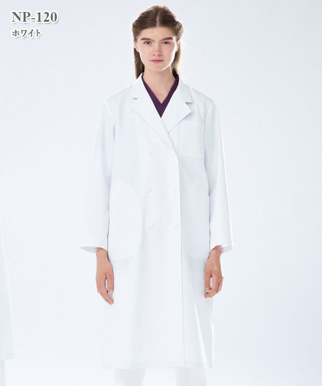 エミット女子白衣ダブル診察衣長袖[ナガイレーベン製品] EP-120｜THS
