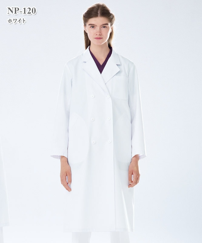 エミット女子白衣ダブル診察衣長袖[ナガイレーベン製品] NP-120｜THS