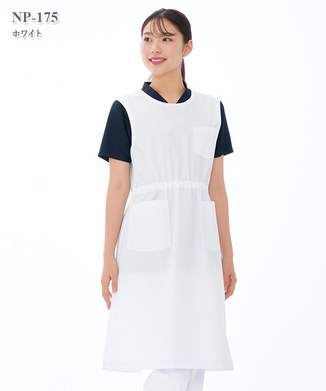 エミット女子ケアガウン[ナガイレーベン製品] NP-175｜THS-白衣通販・販売