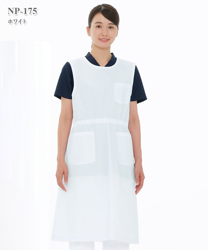 エミット女子ケアガウン[ナガイレーベン製品] NP-175｜THS-白衣通販・販売