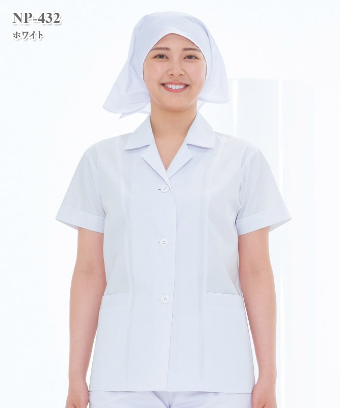 エミット女子食品衣半袖[ナガイレーベン製品] NP-432｜THS-白衣通販・販売
