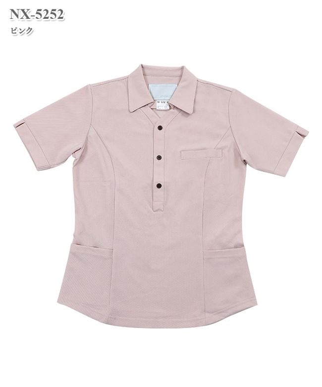 ヘルスヘルパーニットシャツ半袖（男女兼用）[ナガイレーベン製品] NX