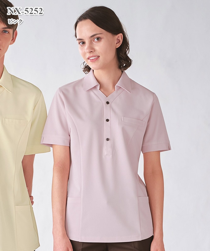 ヘルスヘルパーニットシャツ半袖（男女兼用）[ナガイレーベン製品] NX