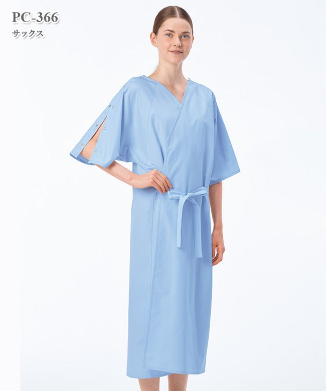 男女兼用術前術後衣[ナガイレーベン製品] EG-315｜THS-白衣通販・販売
