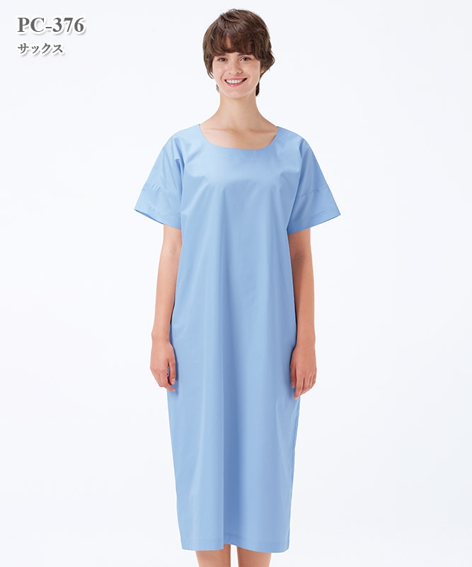 ヘルスヘルパー男女兼用検診衣[ナガイレーベン製品] PC-376｜THS-白衣