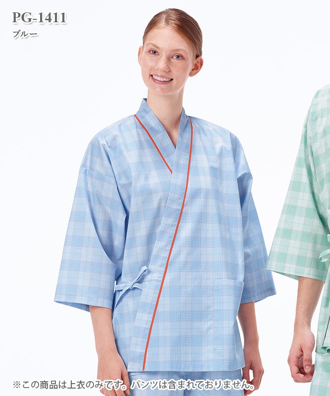 ヘルスヘルパー男女兼用患者衣甚平型上衣[ナガイレーベン製品] PG-1411