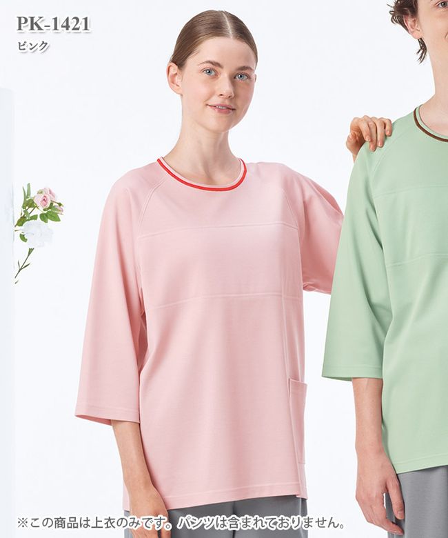 �إ륹�إ�ѡ��˽����Ѹ��ǰ���[�ʥ����졼�٥�����]��PK-1421