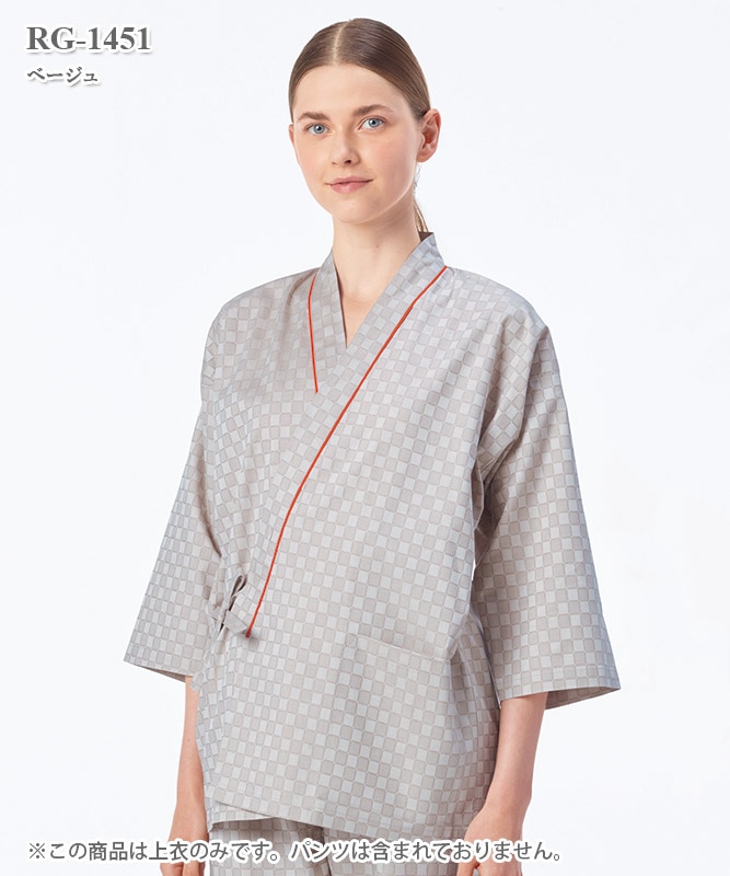 男女兼用患者衣甚平型上衣[ナガイレーベン製品] RG-1451｜THS-白衣通販