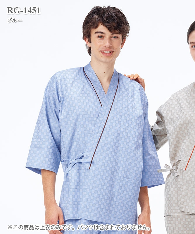 新品 裄73cmOK 広幅 男女兼用 鶴太郎 浴衣 反物 綿 未使用 Gｓ880 浴衣通販 2025年最新浴衣なら京都きもの町【本店】