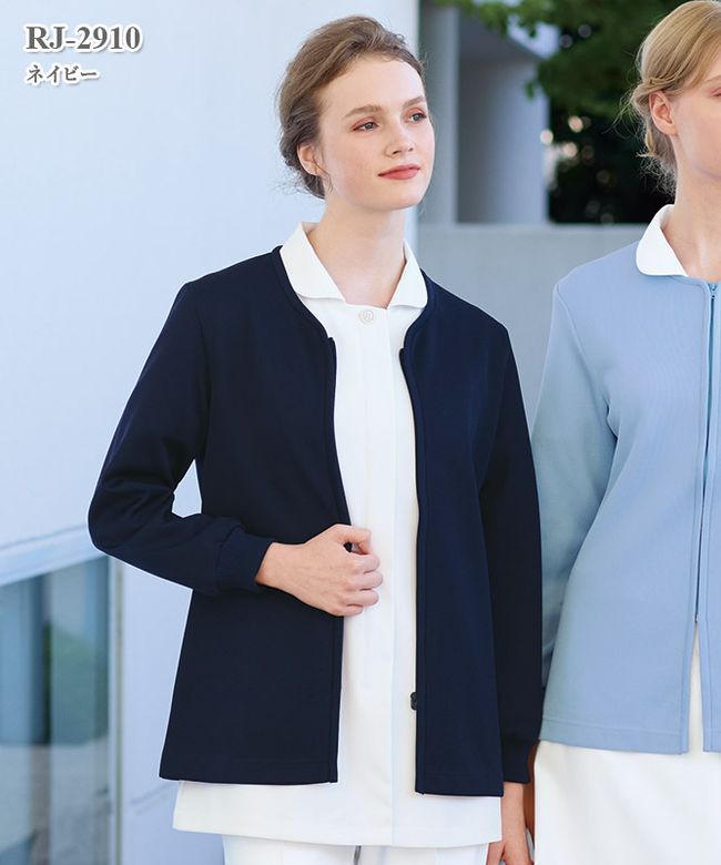 マドリーナ女子チュニック半袖[ナガイレーベン製品] MK-1622｜THS-白衣