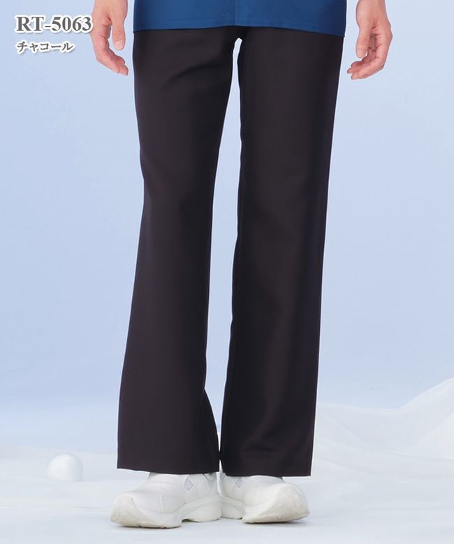 メディフォルテ男女兼用パンツ[ナガイレーベン製品] RT-5063｜THS-白衣