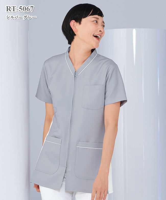 男子パンツ(脇ゴム)[ナガイレーベン製品] FT-4508｜THS-白衣通販・販売