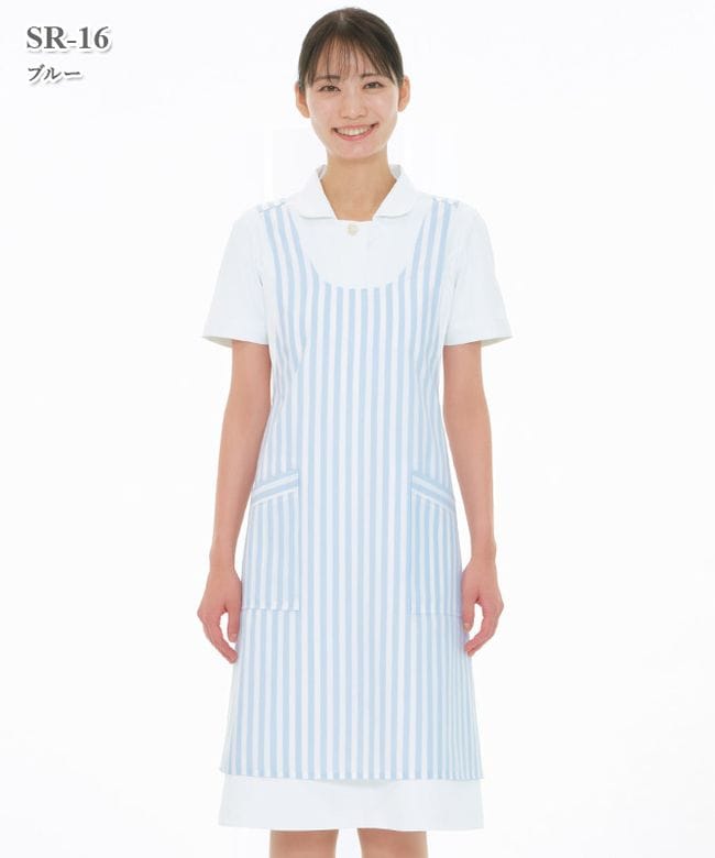 エミット女子ストライプエプロン[ナガイレーベン製品] SR-16｜THS-白衣